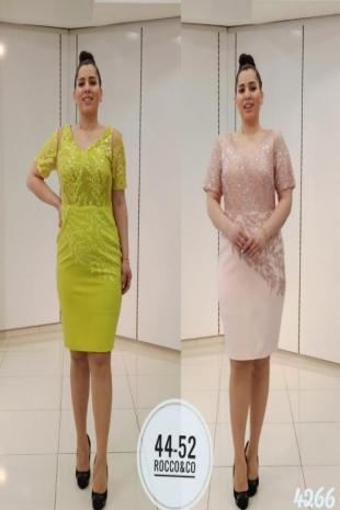 Wedding_Dresses_ADA4246