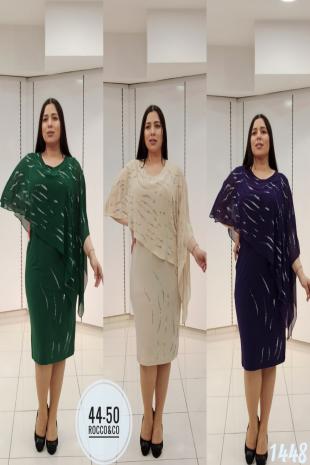 Evening_Dress_JİS1448